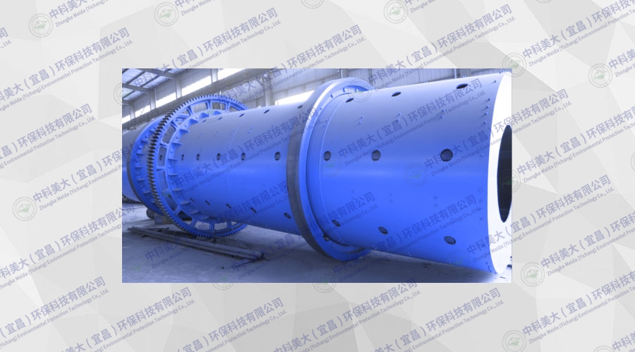 轉(zhuǎn)鼓造粒機(jī)