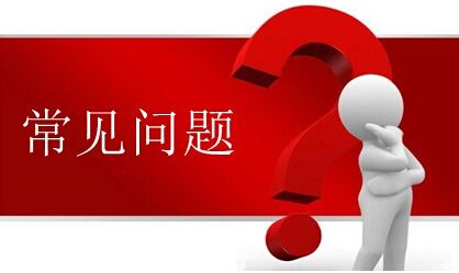 發(fā)酵床養(yǎng)殖技術(shù)再出新方向--異位發(fā)酵床，何為異位發(fā)酵床？